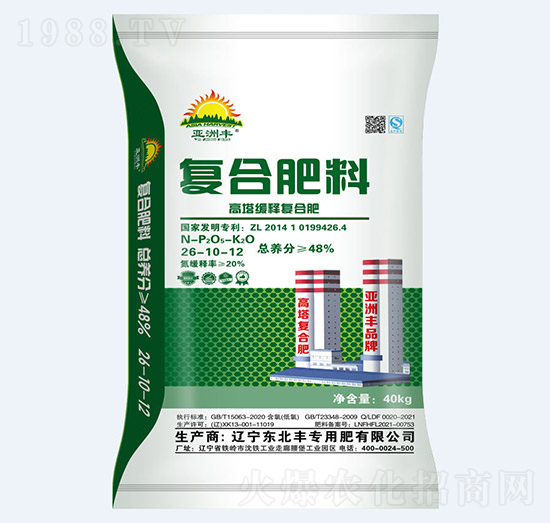 ������(f��)�Ϸ���26-10-12-�����S