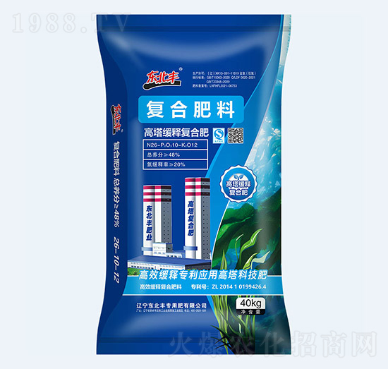 高塔緩釋復(fù)合肥料26-10-12-東北豐