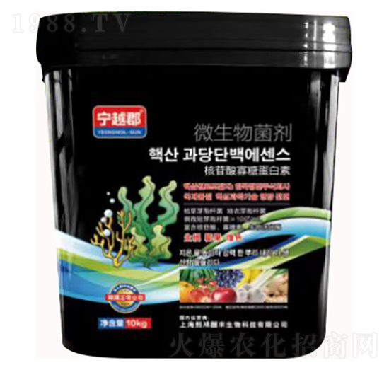 ΢�������-�����r�I(y��)