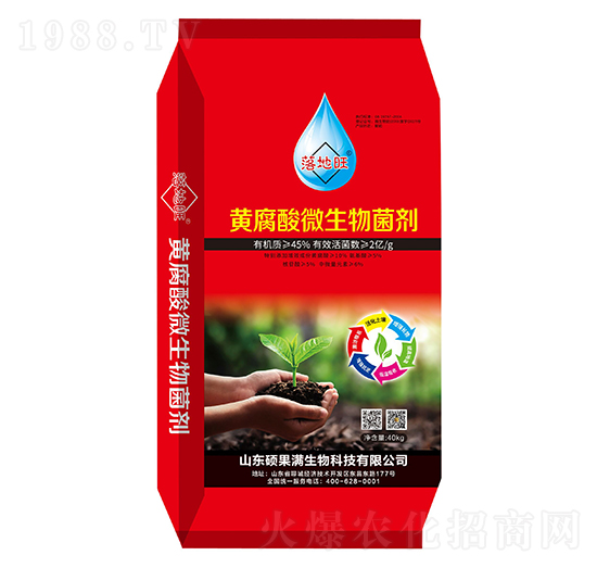 2�|�S����΢�������-�������40kg��-�T���M(m��n)