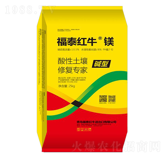 ���������ޏ�(f��)��(zhu��n)��-��̩�tţ���V