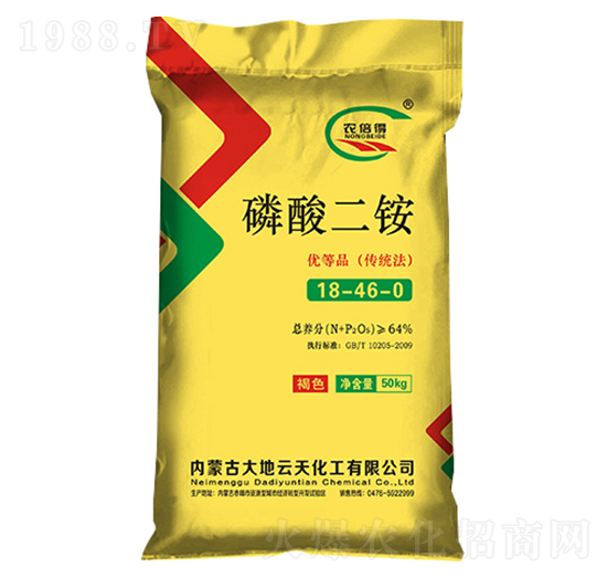 褐色優(yōu)等品磷酸二銨18-46-0-農倍得-大地云天