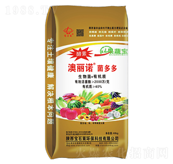 �����-��ʯ�R