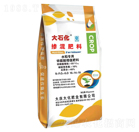 ˮ����(zhu��n)�Ó������16-14-10-��c��