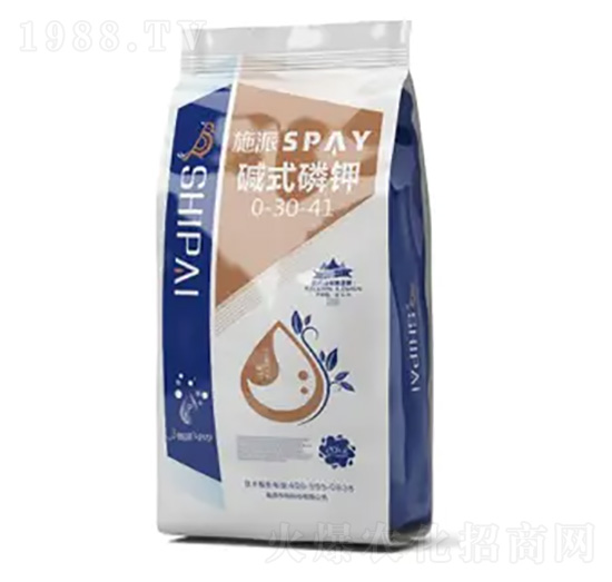 �Aʽ���0-30-41-ʩ������