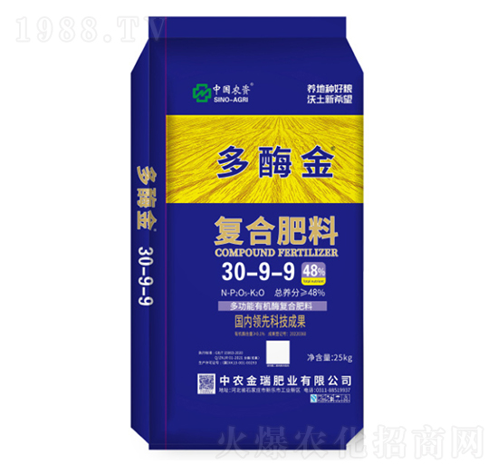 �ͺϷ���30-9-9-��ø��-���r(n��ng)����