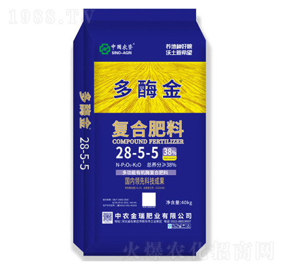 40kg復合肥料28-5-5-多酶金-中農(nóng)金瑞