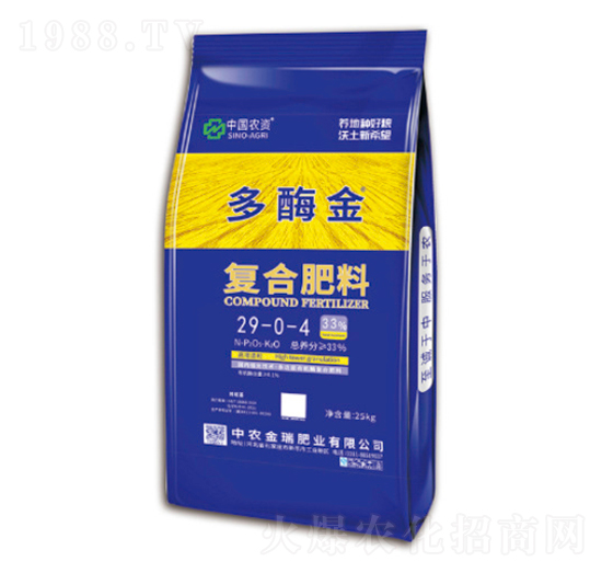 復(fù)合肥料29-0-4-多酶金-中農(nóng)金瑞