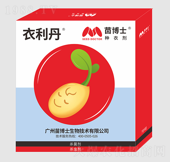 ���������·�����-�粩ʿ