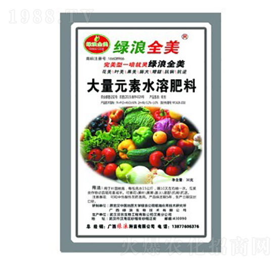 �϶��߲ˌ�(zhu��n)�ô���Ԫ��ˮ�ܷ���-�G��ȫ��-�G������