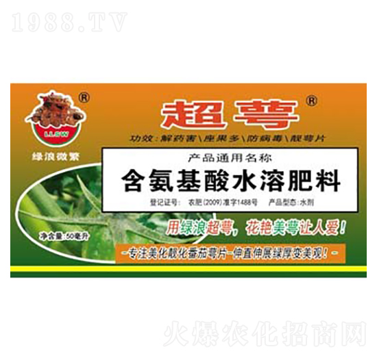 ��������ˮ�ܷ���-�G��΢������-�G������