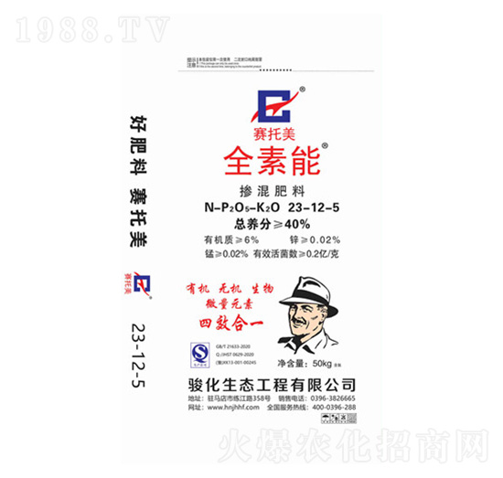 ȫ���ܓ������23-12-5-�E��