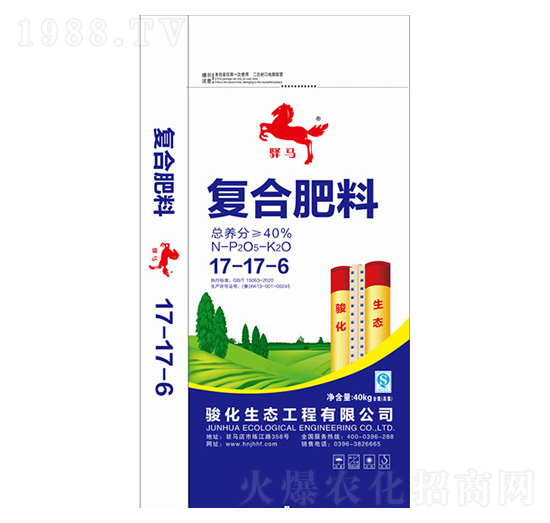 復合肥料17-17-6-驛馬-駿化