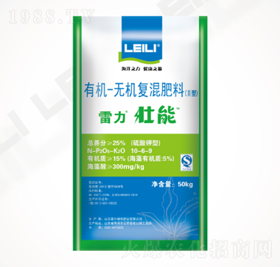 海藻有機-無機復混肥料-雷力壯能-雷力海洋