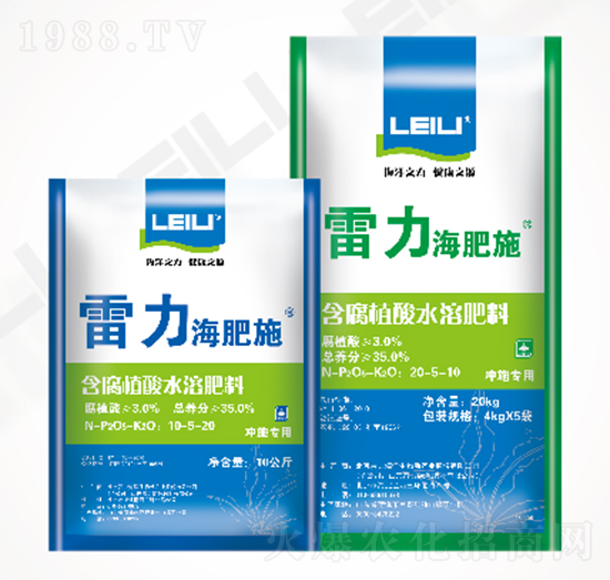 含腐植酸水溶肥料-雷力海肥施-雷力海洋