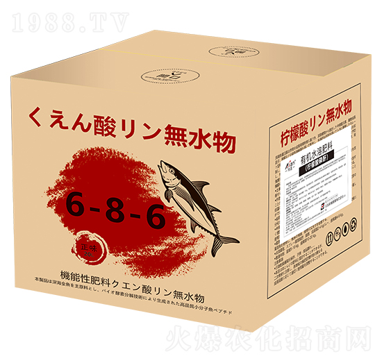 �����������ЙCˮ�ܷ���6-8-6-��ɏ-���r(n��ng)��