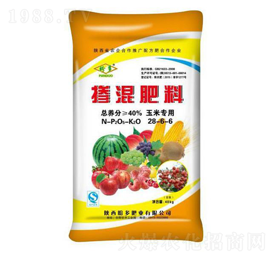 ���׌��Ó������28-6-8-�ζ�ʘI(y��)