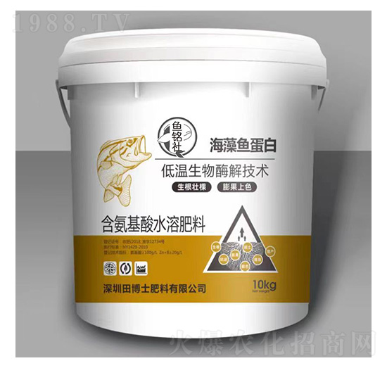 含氨基酸水溶肥料-海藻魚(yú)蛋白-魚(yú)銘社-田博士