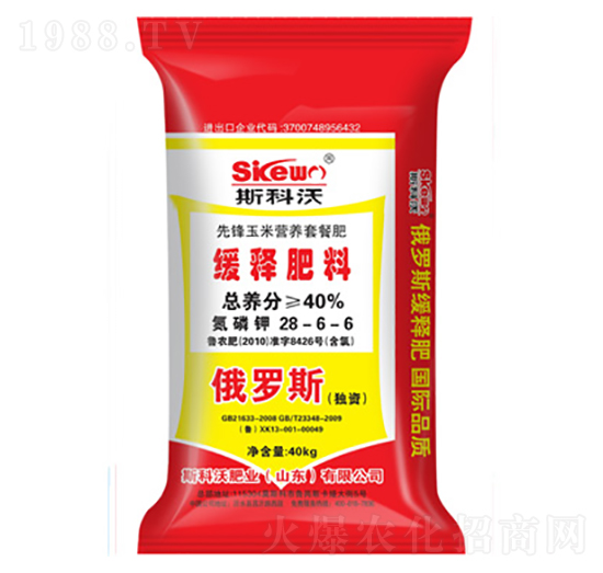 ���h���נI(y��ng)�B(y��ng)��ጷ���28-6-6-˹��������