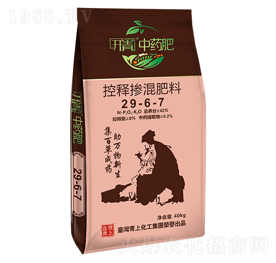 ��ጓ������29-6-7-�_(k��i)����ˎ��-���ϻ���