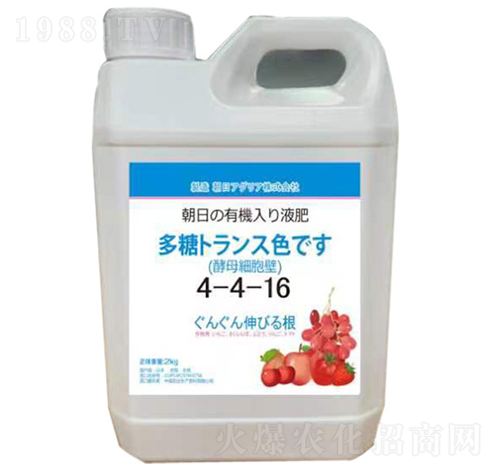 ��ĸ����Һ4-4-16-��(��i)����