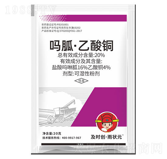 20%����-�����~�ɝ��Էۄ�-���r��(chu��ng)����?du��)��?���r��