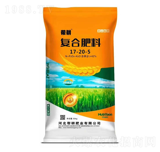 50kg�ͺϷ���17-20-5-�͸��ʘI(y��)