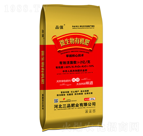 ΢�����ЙC(j��)��-Ʒֵ-��Ʒ�ʘI(y��)