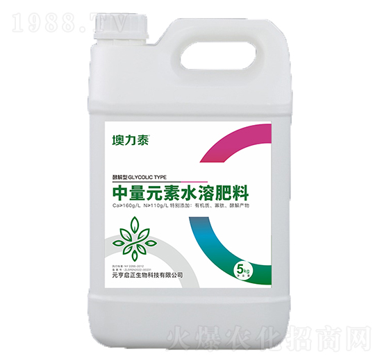 �ͽ���Һ�w�}��-����̩-Ԫ����������