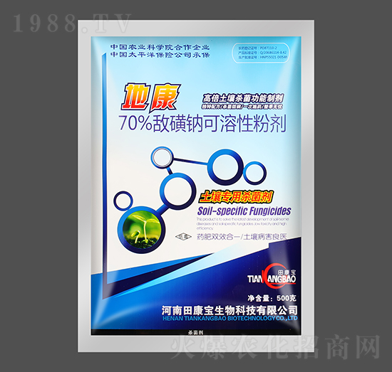 70%�����c�����Էۄ�-�ؿ�-�￵��