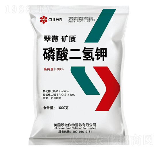 1000g磷酸二氫鉀-翠微