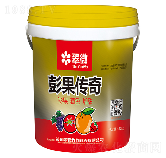 20kg��������-�����ɫ��������-��΢