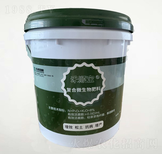 �ͺ�΢�����-��혌�-�}�r(n��ng)ѭ�h(hu��n)