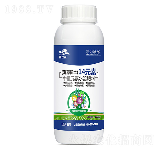 (����ϡ��)14Ԫ��-����Ԫ��ˮ�ܷ���-�͝�(r��n)����