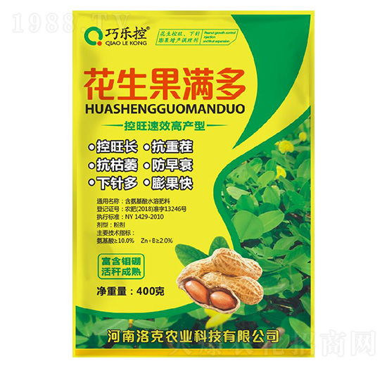 �������M��400��-����r(n��ng)�I(y��)