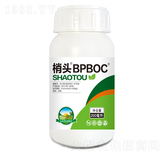 200毫升梢頭大量元素水溶肥料-青農(nóng)奇寶