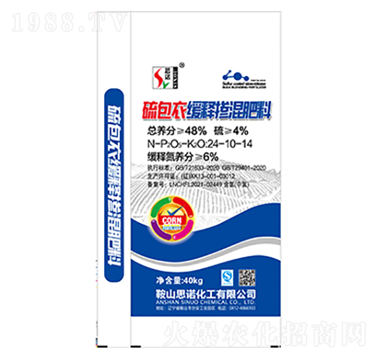 ���׌��÷�24-10-14-˼�Z����