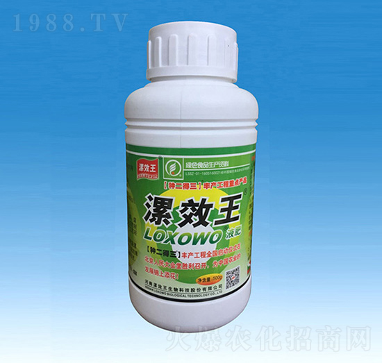 500ml�ЙCҺ��-�N������