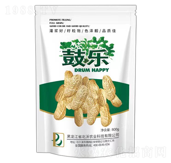 大量元素水溶肥料-鼓樂(lè)-北沃農(nóng)業(yè)