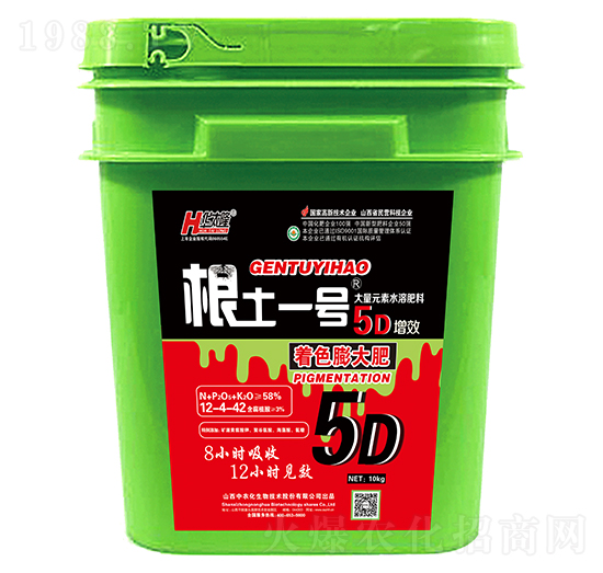10kg��ɫ����ʹ���Ԫ��ˮ�ܷ���12-4-42-5D��Ч-����һ̖-���r(n��ng)��