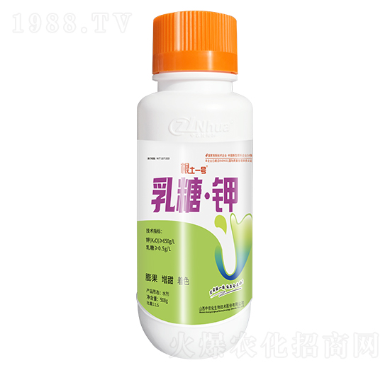 ���ǡ���~���-����һ̖-���r(n��ng)��