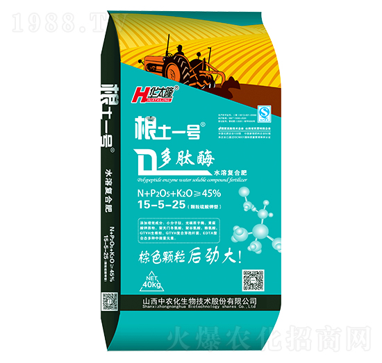 40kg多肽酶顆粒水溶復合肥料15-5-25-根土一號-中農(nóng)化