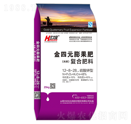 25kg������͏ͺϷ���12-8-28-����Ԫ�����-���r(n��ng)��