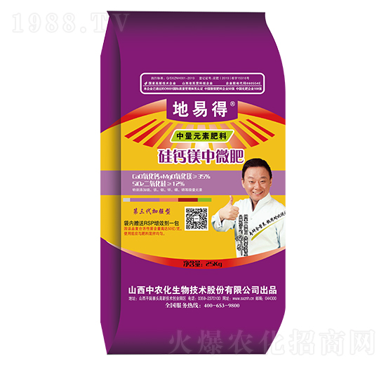 ���}�V��΢��-���׵�-���r(n��ng)���ɷ�