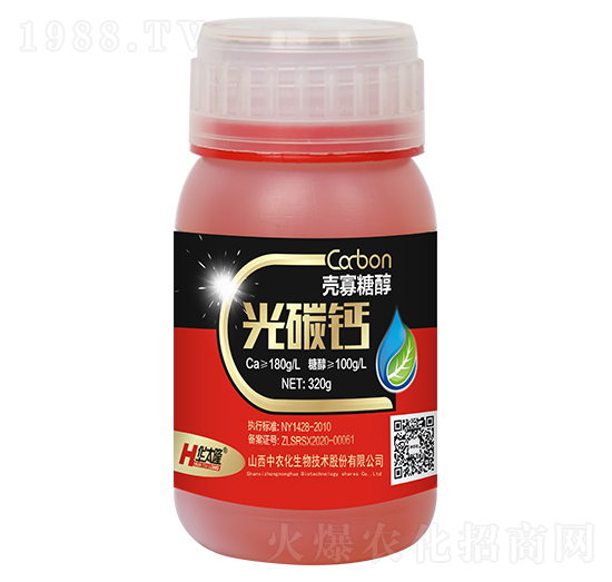 殼寡糖醇-光碳鈣-中農化