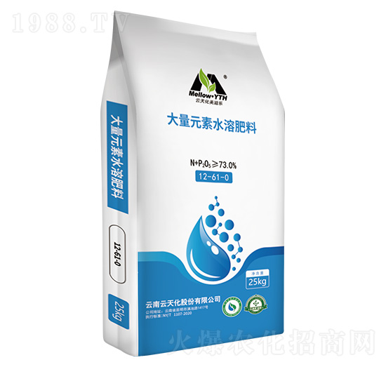 ����Ԫ��ˮ�ܷ���12-61-0-���̘�(l��)-���컯