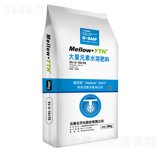 ����Ԫ��ˮ�ܷ���35-5-10+TE-���̘�(l��)-���컯