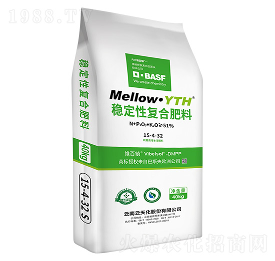 穩(wěn)定性復(fù)合肥料15-4-32+TE-美滋樂-云天化