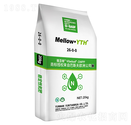 穩(wěn)定性氮肥26-0-0-美滋樂-云天化