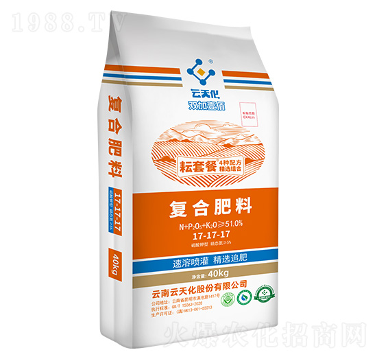長效復(fù)合肥料17-17-17-耘套餐-云天化